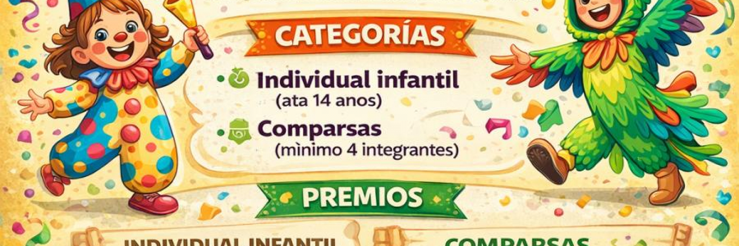 FESTA DE ENTROIDO 2026