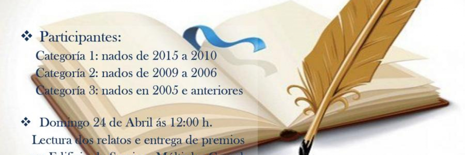 I CONCURSO DE RELATOS CURTOS DÍA DO LIBRO