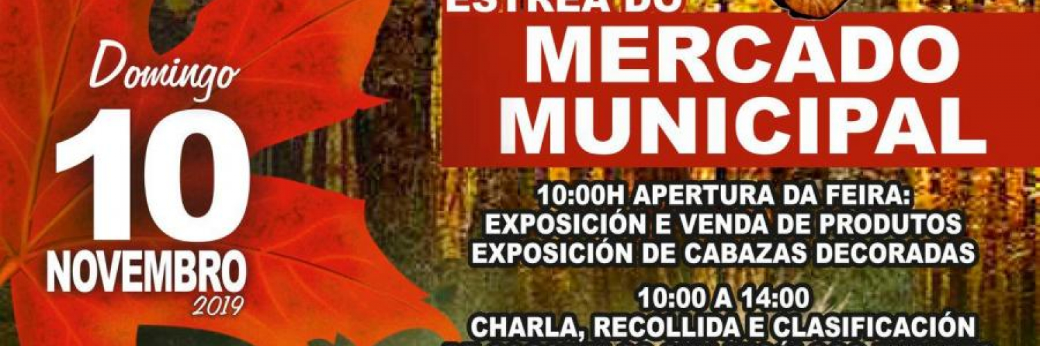 VI Feira Gastronómica de Outono