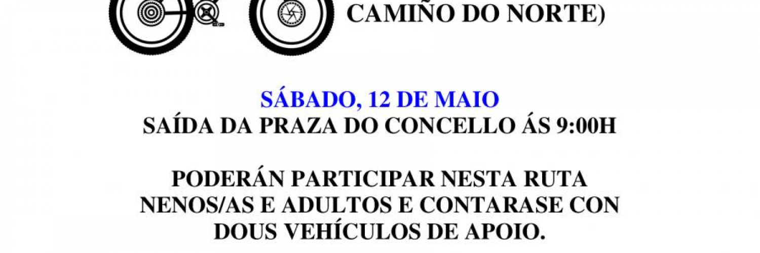 RUTA FIN DE CURSO BTT SOBRADO - SANTIAGO DE COMPOSTELA (polo Camiño do Norte)