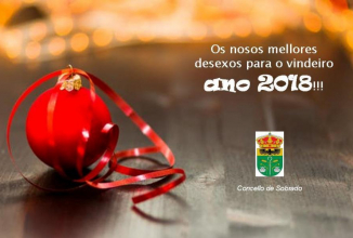 Os nosos mellores desexos para o vindeiro ano 2018!!!