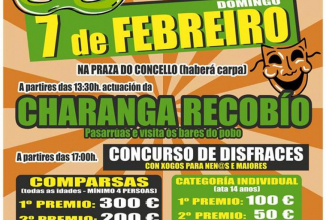 BASES DO CONCURSO DE DISFRACES-ENTROIDO 2016