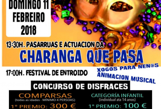 Festa de Entroido 2018