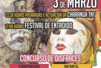 FESTA DE ENTROIDO 2019