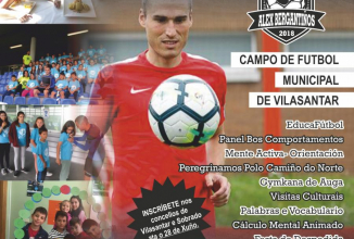 VI CAMPUS DE FÚTBOL ALEX BERGANTIÑOS