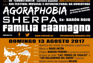 XVIII FEIRA DA TROITA