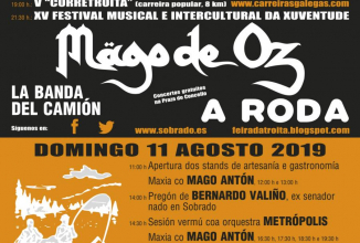 XX Edición da Feira da Troita 